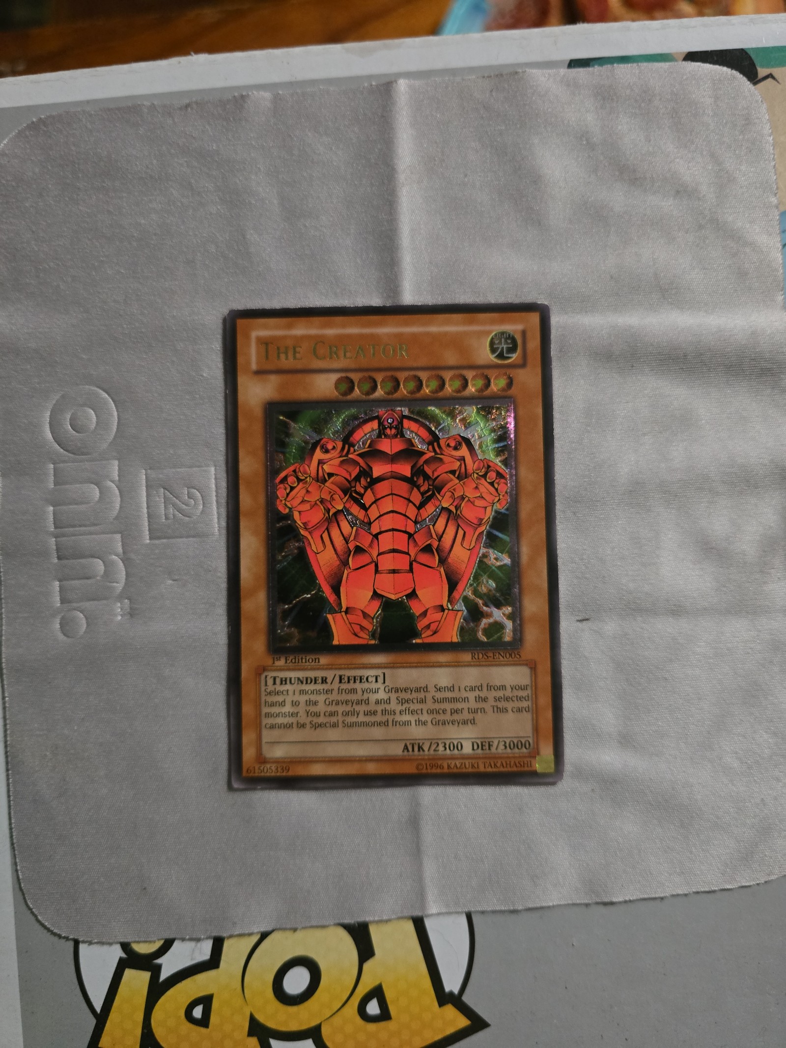 The Creator Ultimate rare