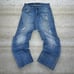 Parish Skate Jeans Relaxed Fit Medium Wash Denim Distressed Button Fly