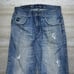 Parish Skate Jeans Relaxed Fit Medium Wash Denim Distressed Button Fly