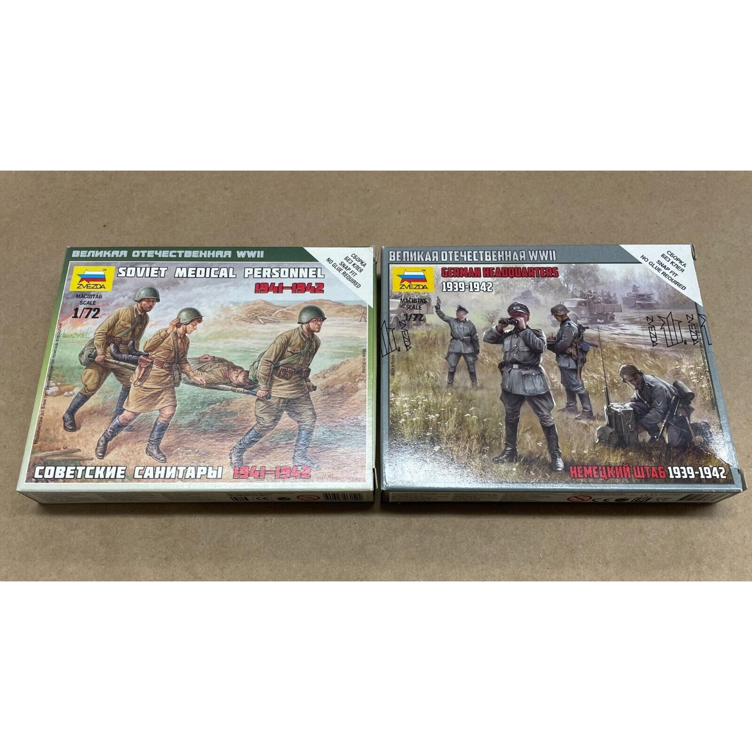 Zvezda 1/72 German Army & Medical Personnel WWII Model. Lot of 2