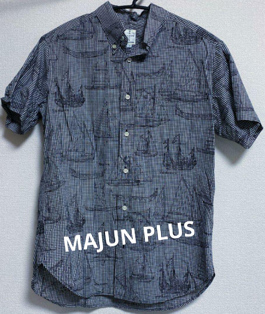 Excellent Condition ✨ MAJUN PLUS Simple