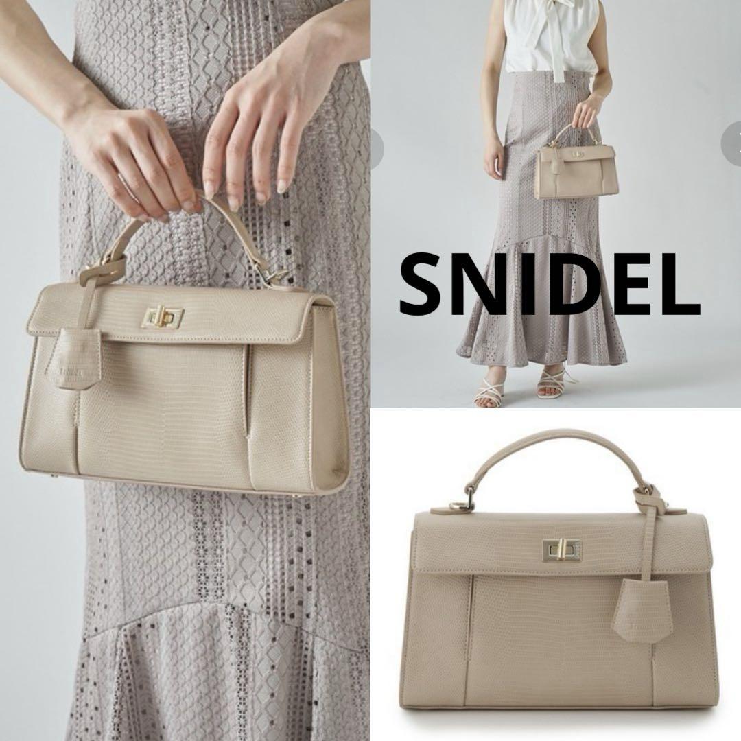 SNIDEL Point Metal Bag Shoulder Bag, Light Beige