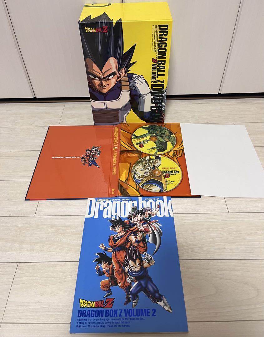 Amazon.com: Dragon Ball Z: Dragon Box Two : Sean Schemmel