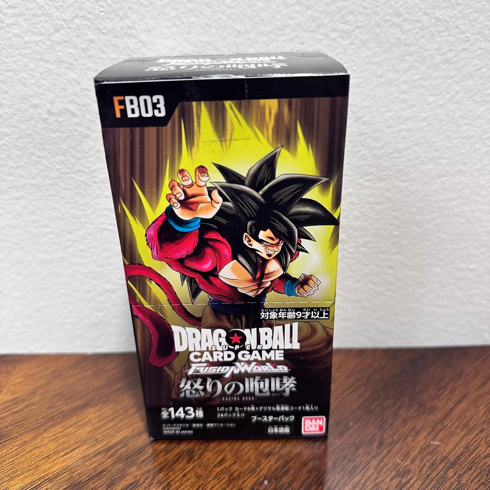 PSL Dragon Ball Super Card Game Fusion World Raging Roar Box FB03 From Japan New