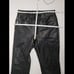 Soft Guess Leather Pants