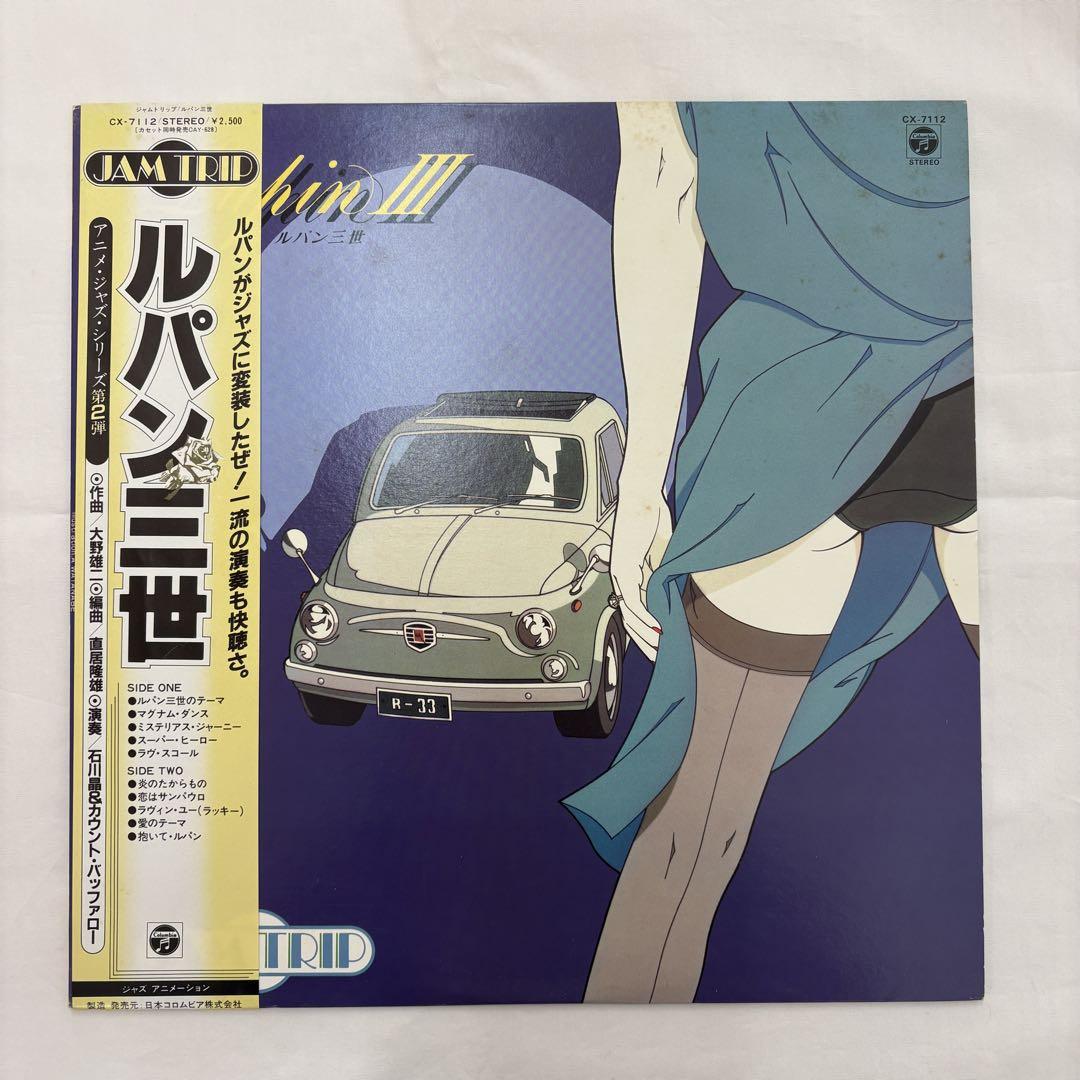 Snoop Dogg Doggystyle Record GREATEST HITS Other