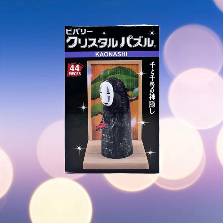 NEW - Studio Ghibli Spirited Away No Face 3D Crystal Puzzle Figurine