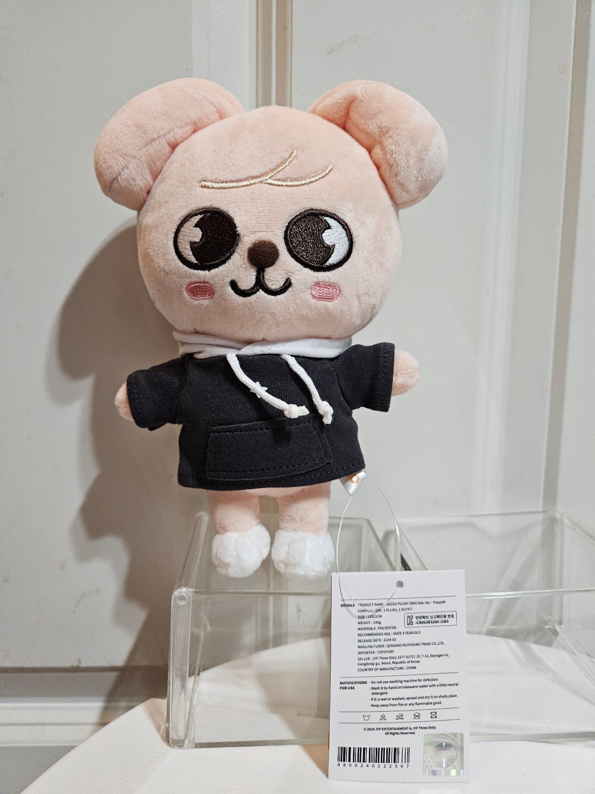 Stray kids Skzoo Magic School plush Original and Mini ver