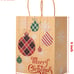 HOOJO 30 medium Christmas paper gift bags with handles, various brown kraft pape