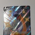 Pokemon Varity Chilling Reign Pack