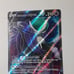 Pokemon Varity Chilling Reign Pack
