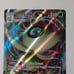 Pokemon Varity Chilling Reign Pack