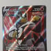 Pokemon Varity Chilling Reign Pack