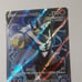 Pokemon Varity Chilling Reign Pack