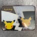 Tin Pikachu treasure
