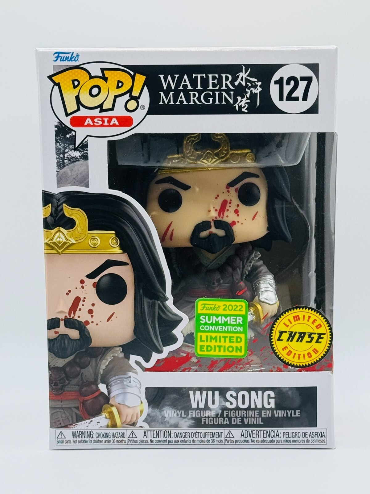 Funko Pop Asia WU SONG #127 BLOODY CHASE SDCC Summer Exclusive US SELLER