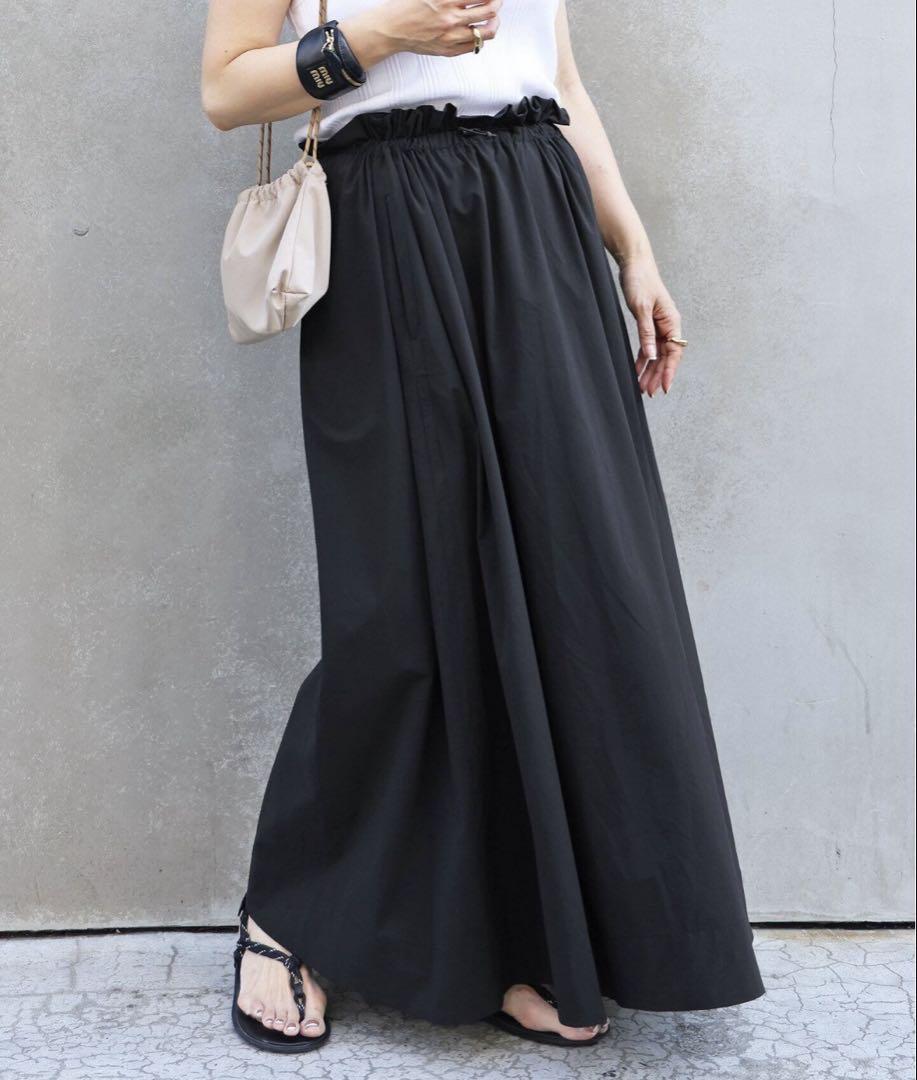 Deuxieme Classe / CELERI gathered skirt, size 38