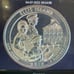 2017 S Ellis Island Quarter coin BU Beautiful! Less than 1 mil Minted not proof