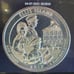 2017 S Ellis Island Quarter coin BU Beautiful! Less than 1 mil Minted not proof
