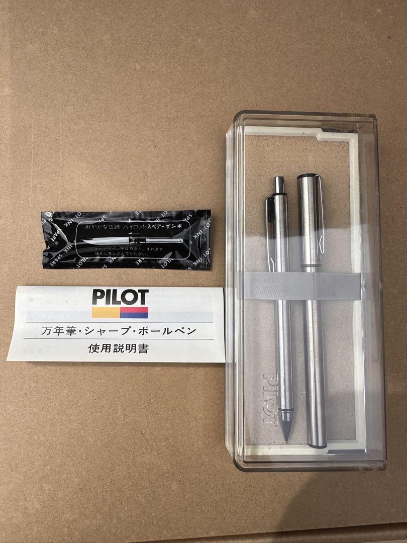 PILOT Fountain Pen and Mechanical Pencil Set