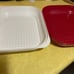 Tupperware Season-Serve Container