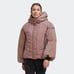 Adidas Women’s TERREX MYSHELTER COLD.RDY Down Jacket Mauve Sz XL HG3163 350 NWT