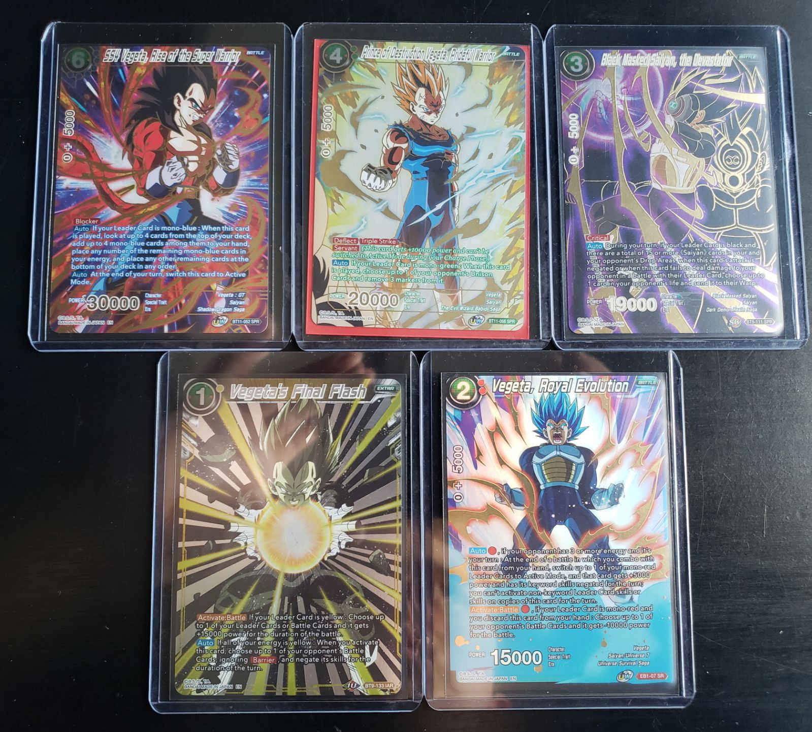 Dragon Ball Super Vegeta SPR and SR special