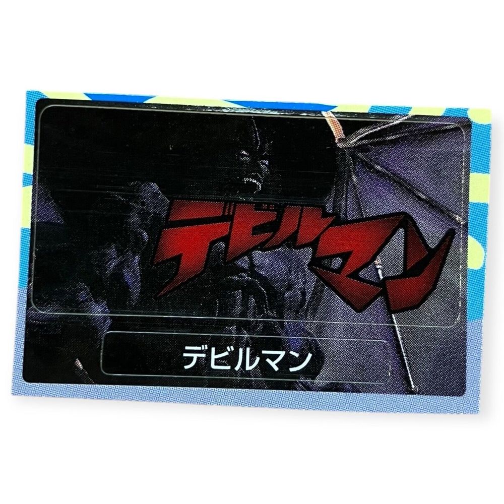 Sony PlayStation 1 Ps1 Devilman Devil Man Rare Official Memory Card Sticker
