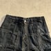 Remake Denim Shorts (Jorts)