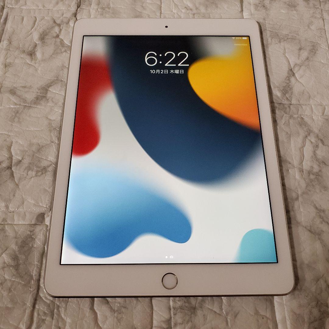 219 iPad Pro 9.7 128GB Silver
