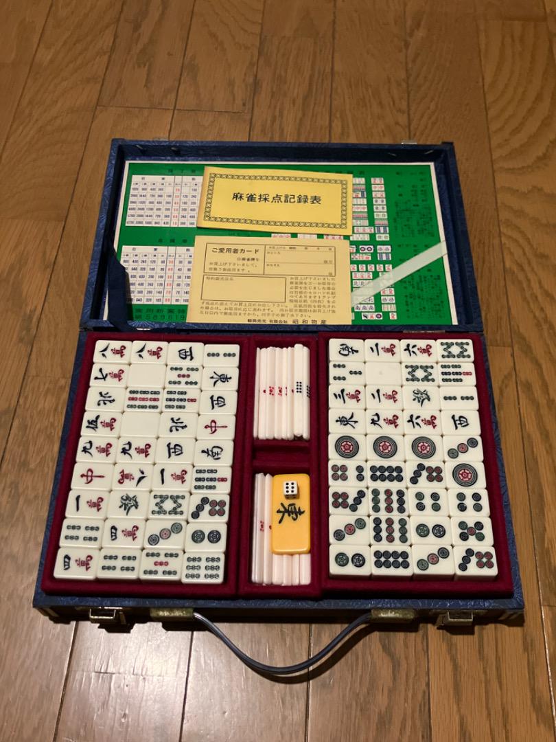 Mahjong Tile Set