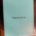 Tiffany & Co Gift Bag Box Card Envelope & Care Card Bundle