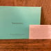 Tiffany & Co Gift Bag Box Card Envelope & Care Card Bundle