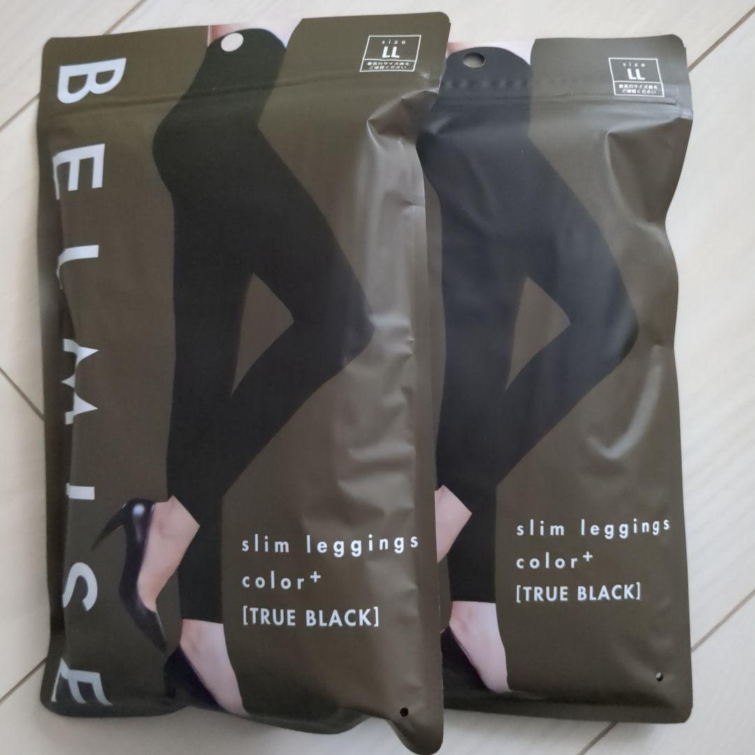 BELMISE Slim Leggings LL TRUE BLACK