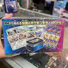 Pokemon Card Game Sword & Shield The Cyan + The Magenta BOX from Japan