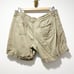 Patagonia Island Hemp Shorts Size 14 Tie Front Beige