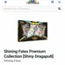 Shining fates premium set