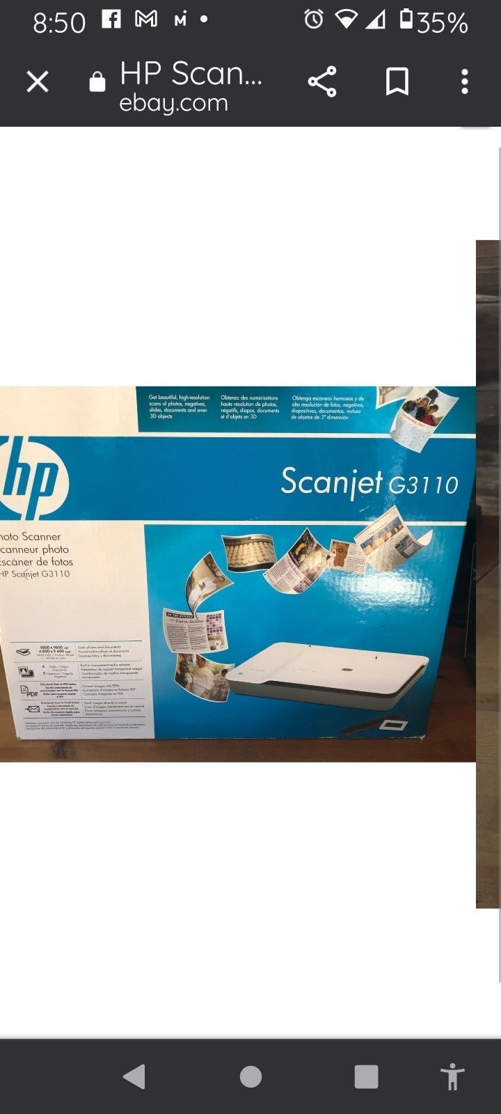 Hewlett Packard Jet Scanner