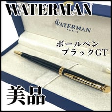 【Excellent Condition】Waterman Metropolitan Essential Black GT