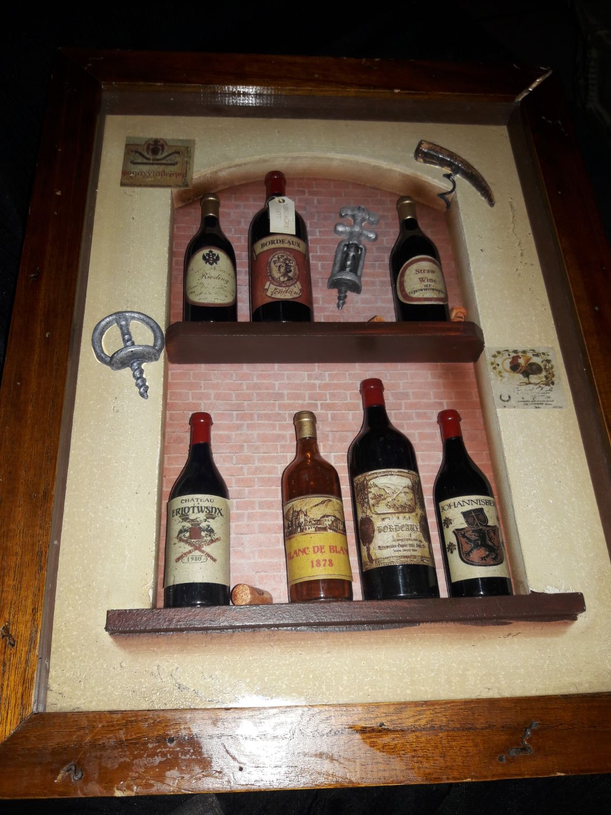 Wine Bottle Shadow Box Wall Decor