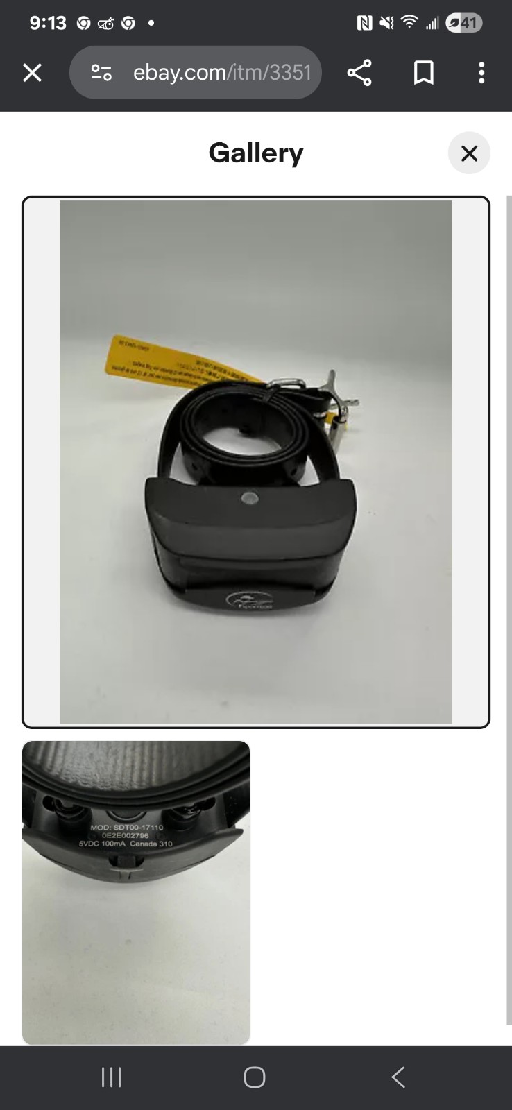 Dogsport shock collar...collar only