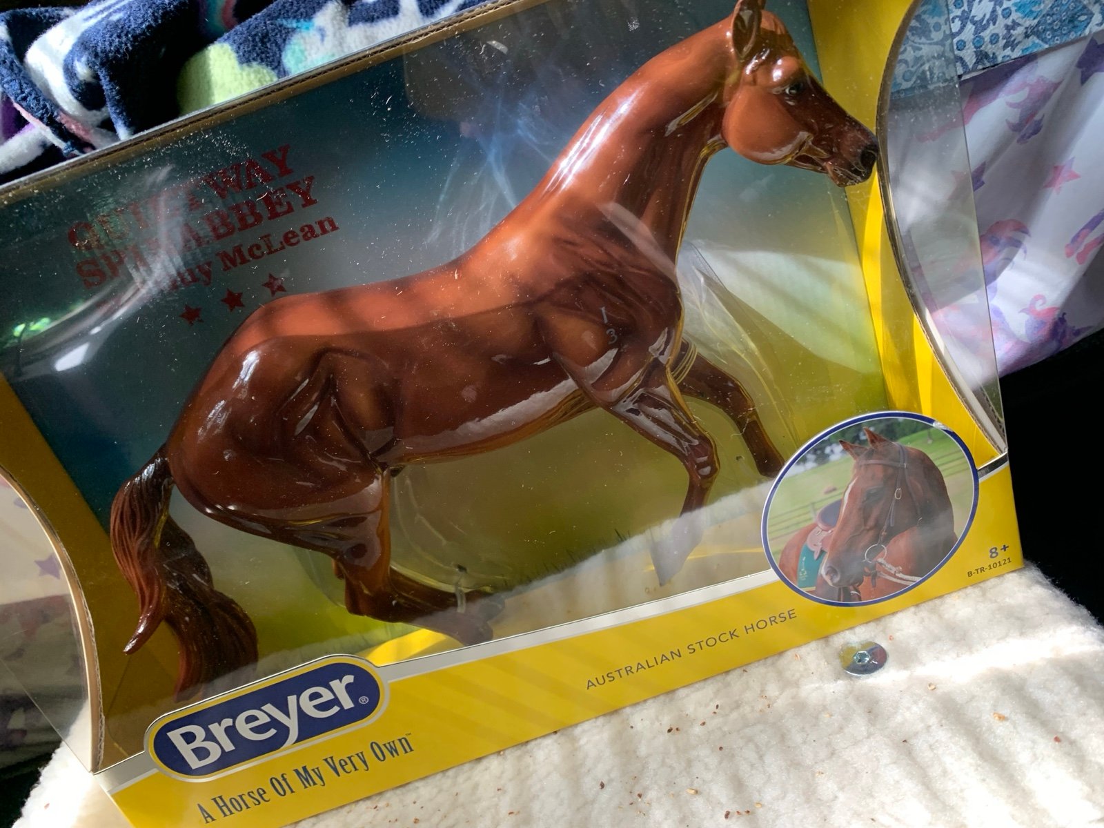 Breyer CCA glossy Quietway Spinabbey