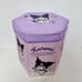 Sanrio Kuromi foldable storage box/ organizer & stool