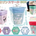 Sanrio Kuromi foldable storage box/ organizer & stool