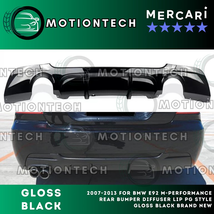 2007-2013 For BMW E92 M-Performance Rear Bumper Diffuser Lip PG Style Gloss Blac