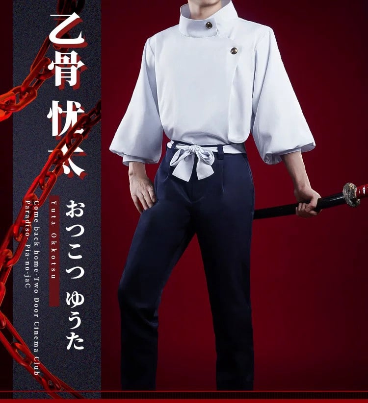 1/3 Delusion Jujutsu Kaisen Yuta Okkotsu cosplay