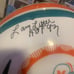 Larry Little signed Miami Dolphins Full Size Rep Helmet