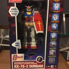 Gundam Interactive Thinkway Mega House