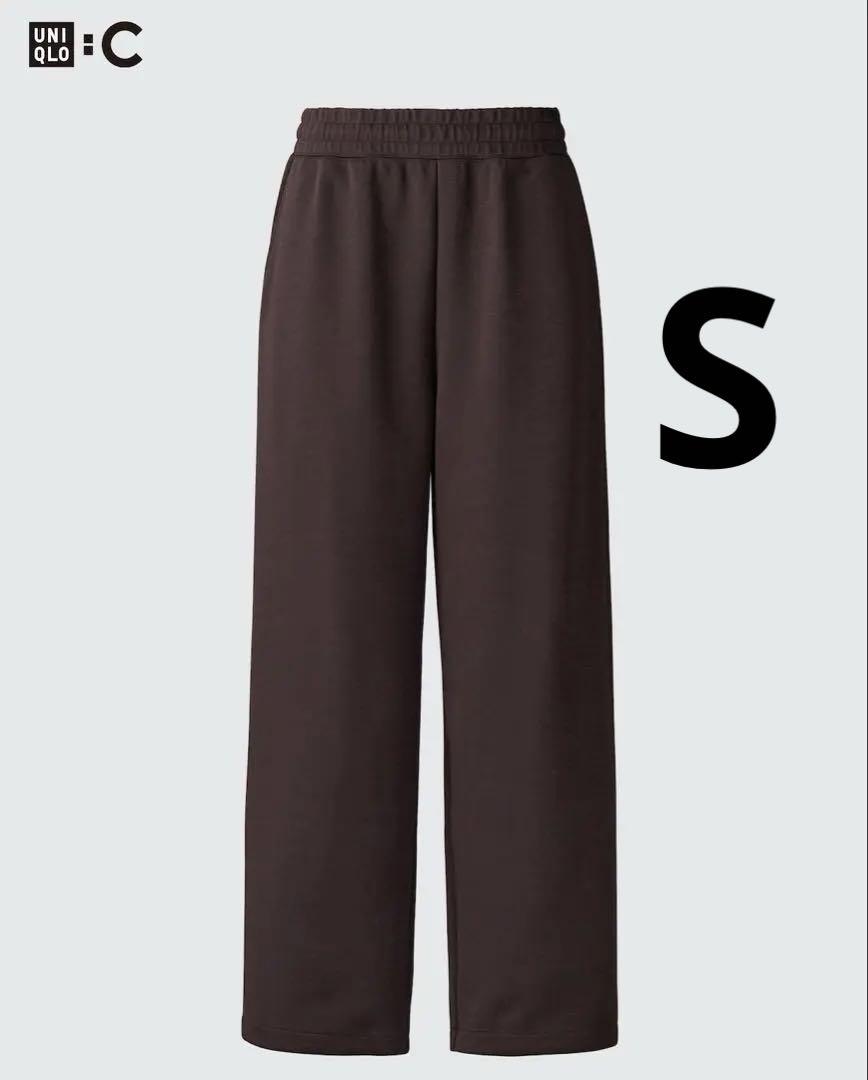 UNIQLO C Sweat Wide Pants Brown