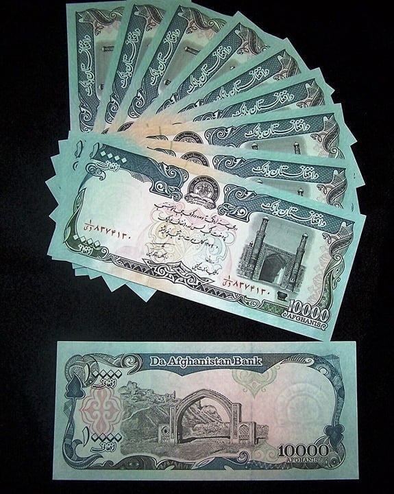 10 x Afghanistan 10000 (10,000) Afghanis banknotes / UNCIRCULATED money currency